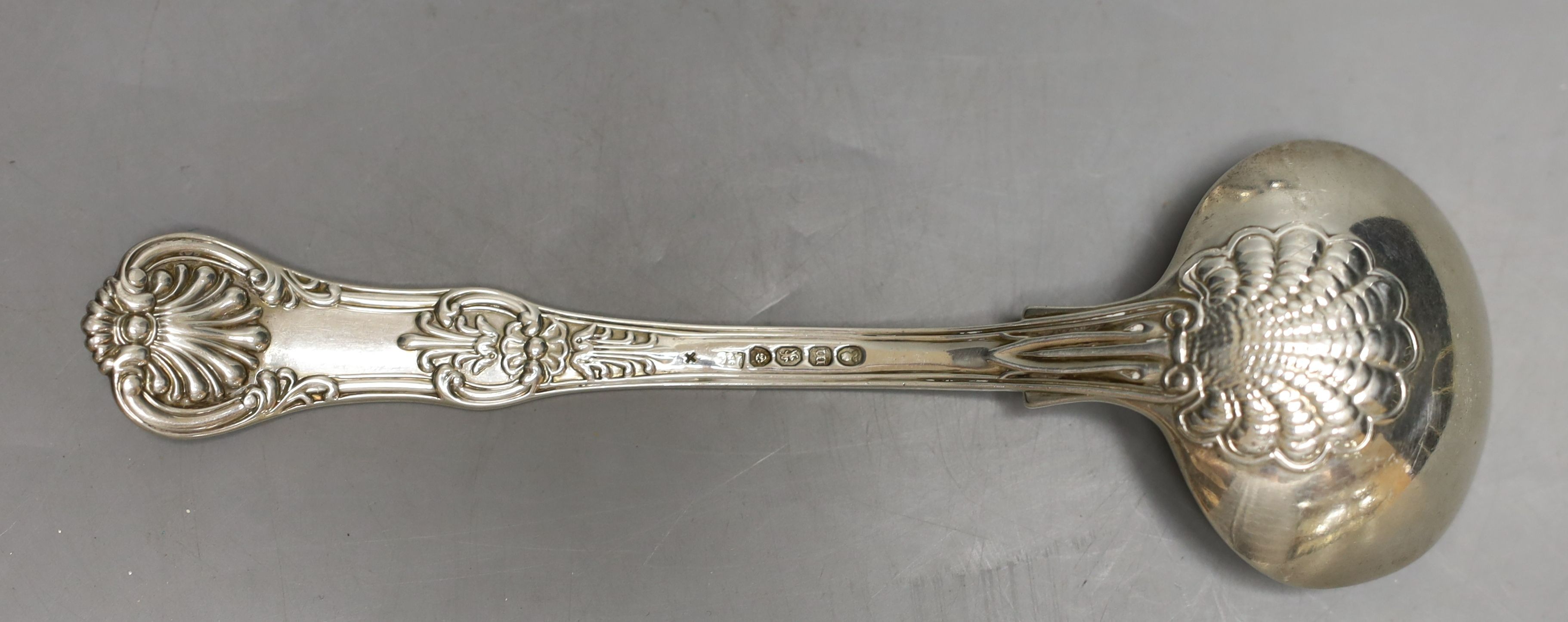 A set of three George IV silver honeysuckle pattern sauce ladles, John Harris IV, London, 1827, 17.9cm, 287 grams.